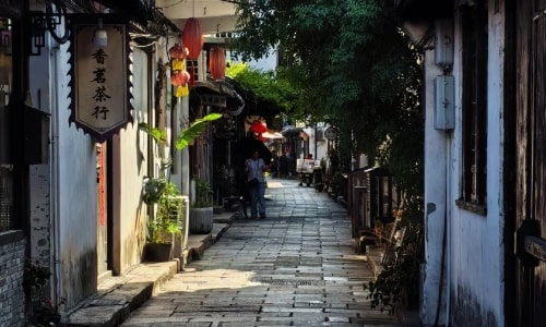 xinchang ancient street